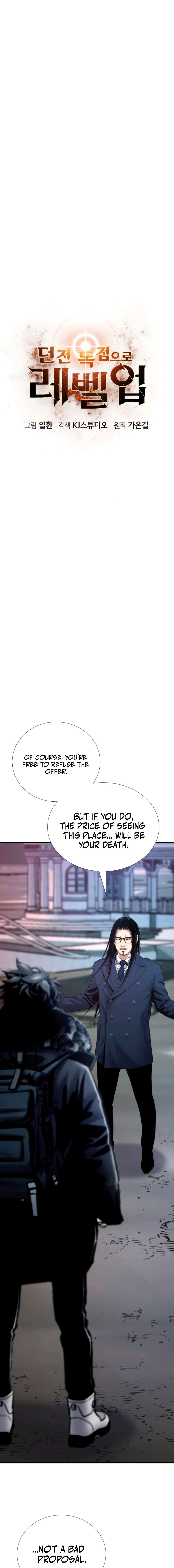 Chapter 58 - Image 4