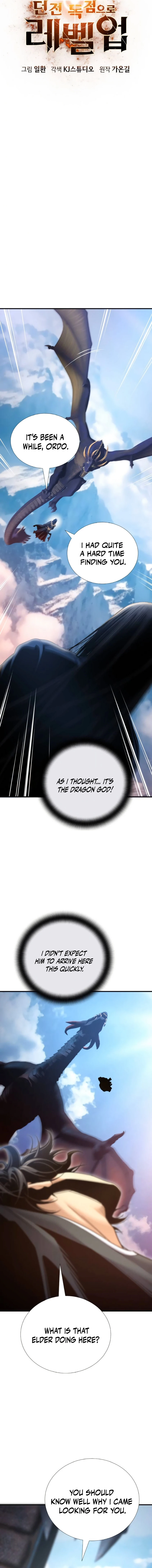 Chapter 60 - Image 6