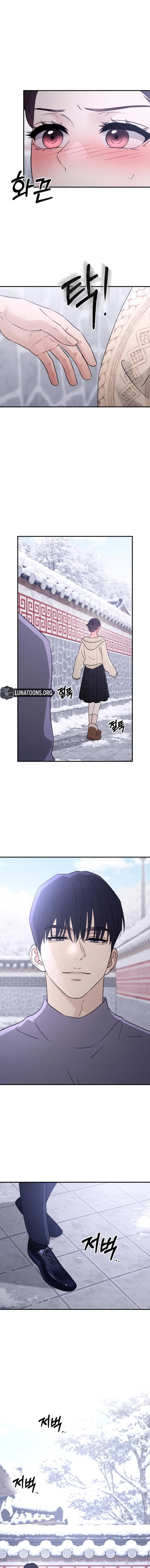 Chapter 80 - Image 11
