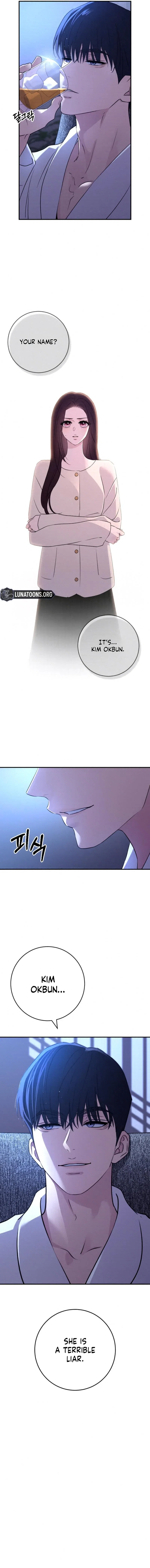 Chapter 80 - Image 5