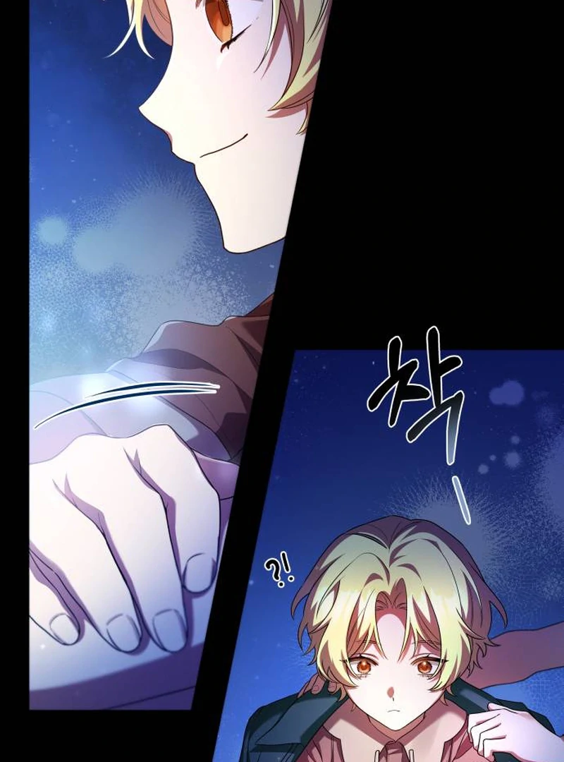 Chapter 1 - Image 22