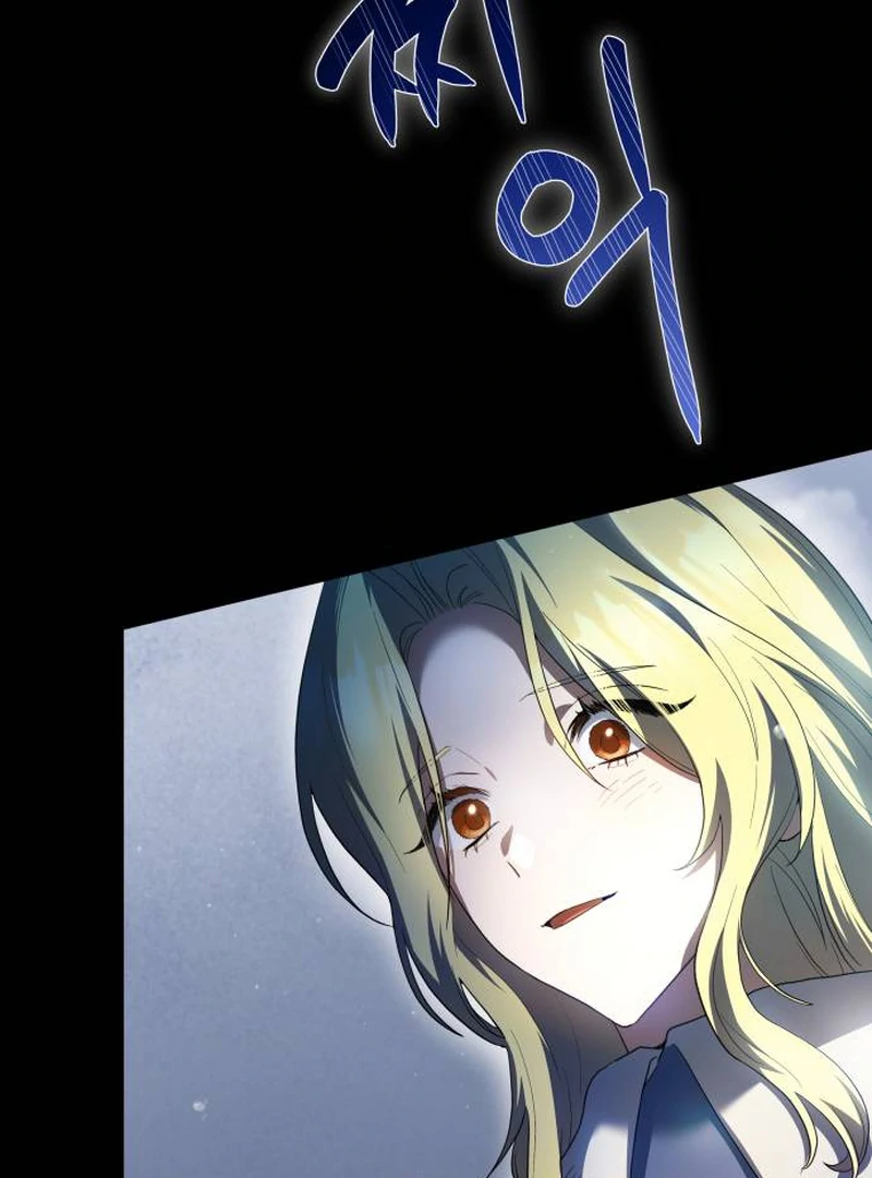 Chapter 1 - Image 48