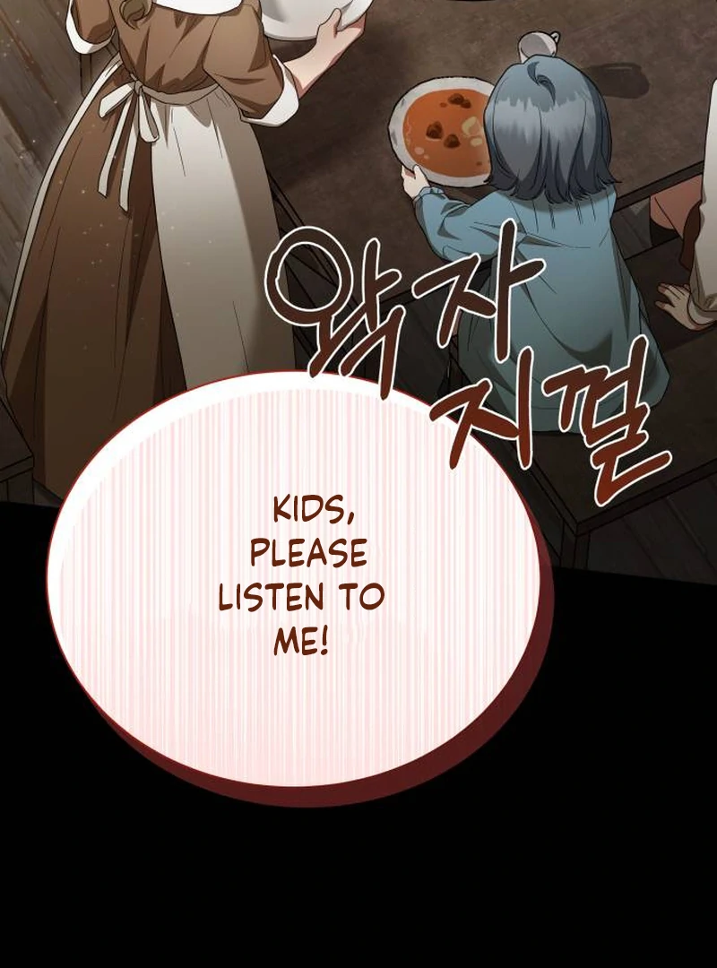 Chapter 1 - Image 67