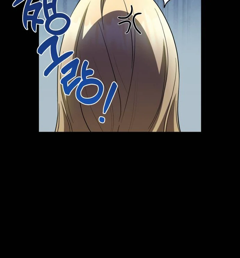Chapter 1 - Image 69