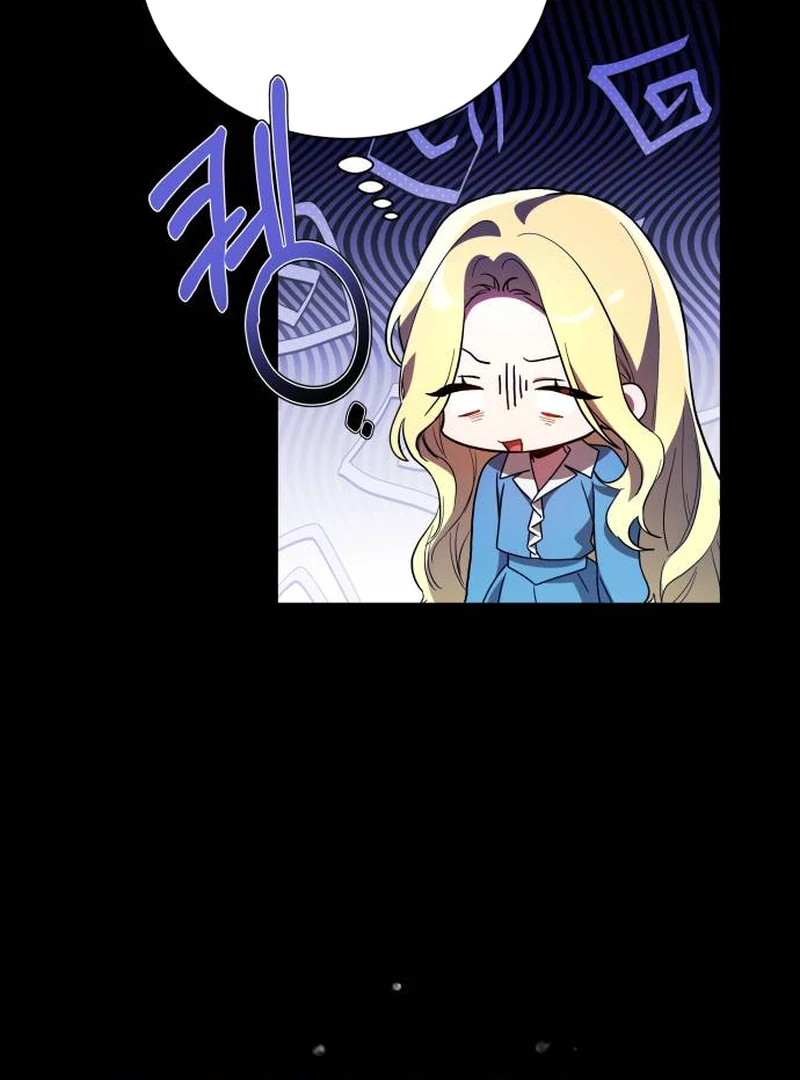 Chapter 1 - Image 77