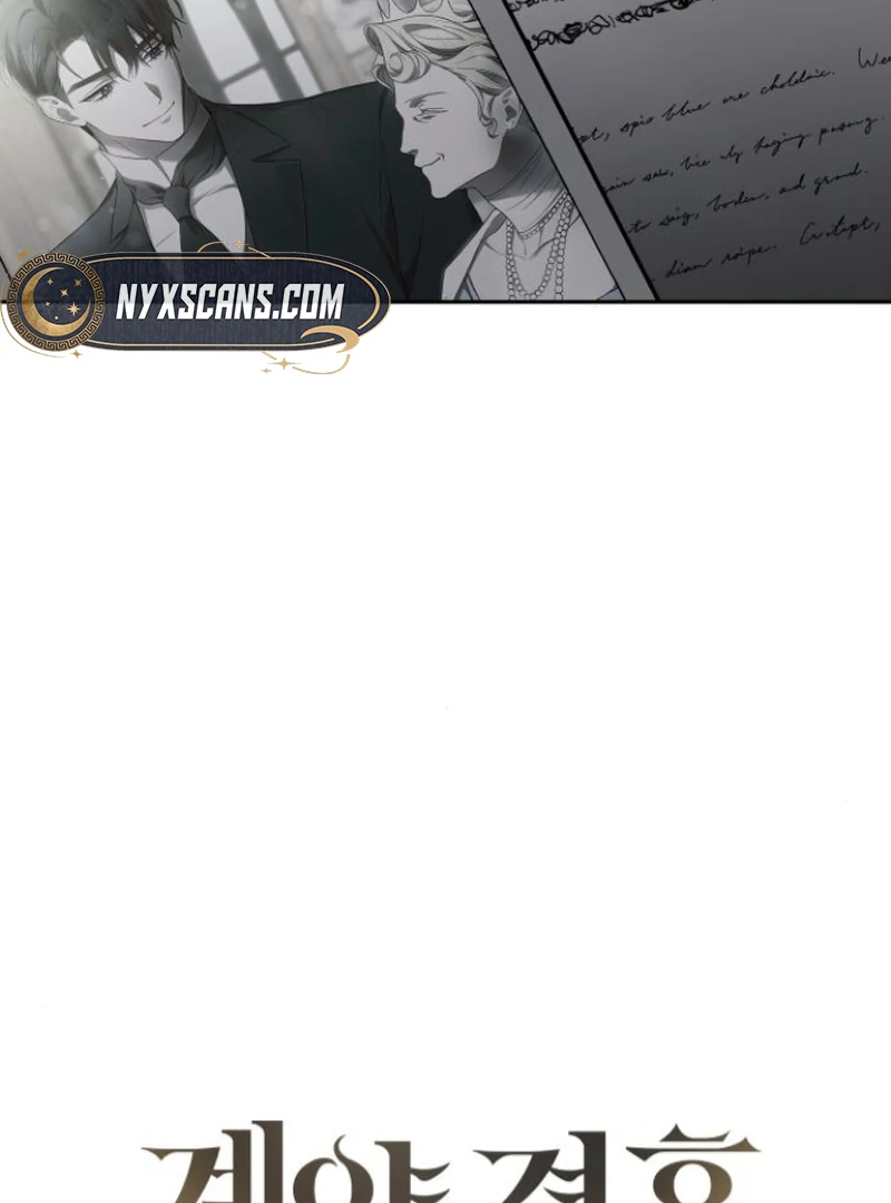 Chapter 2 - Image 36