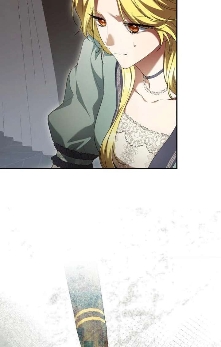Chapter 21 - Image 6