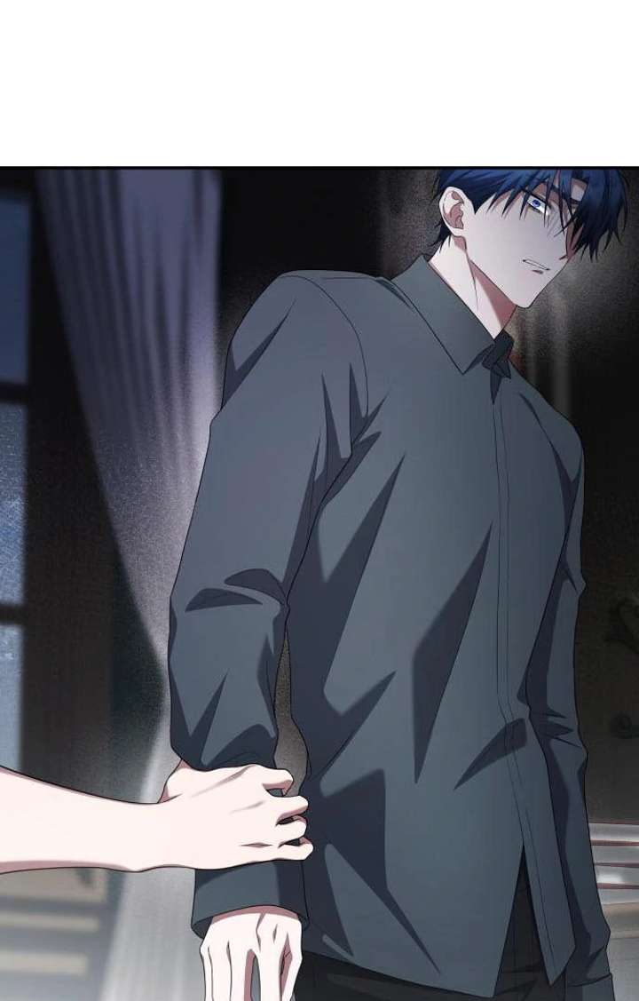 Chapter 21 - Image 96