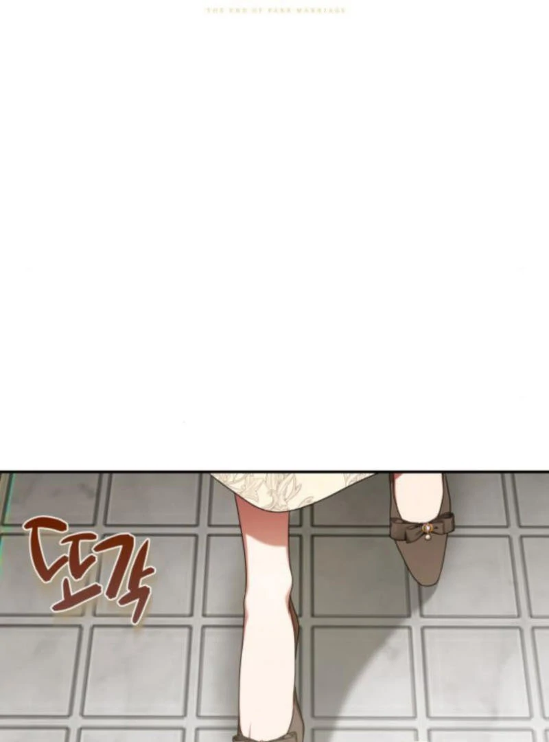 Chapter 22 - Image 58