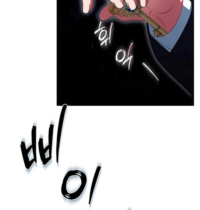Chapter 23 - Image 11