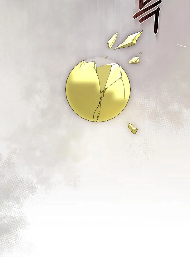 Chapter 24 - Image 118