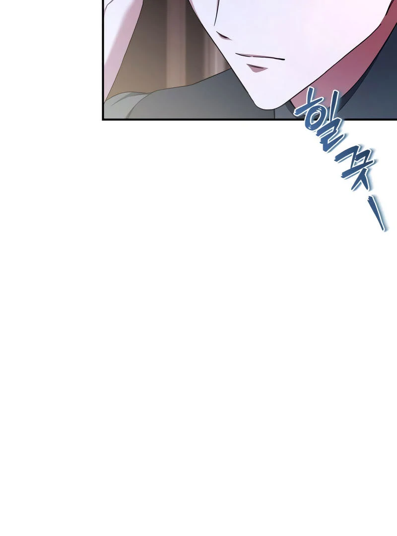 Chapter 24 - Image 21