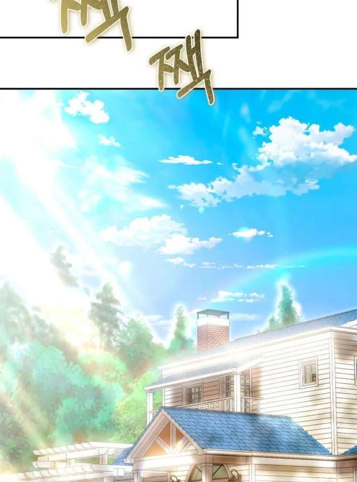 Chapter 33 - Image 62