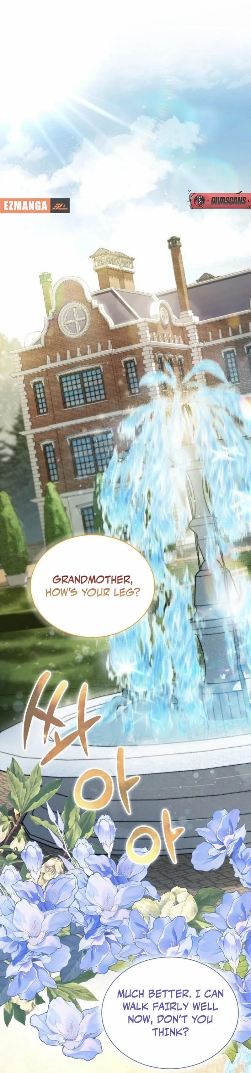 Chapter 5 - Image 5