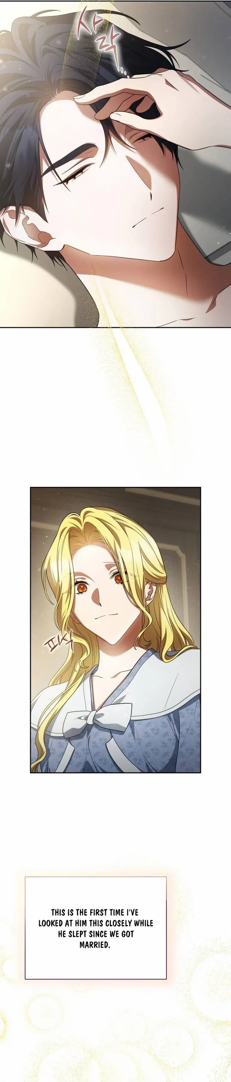 Chapter 6 - Image 12