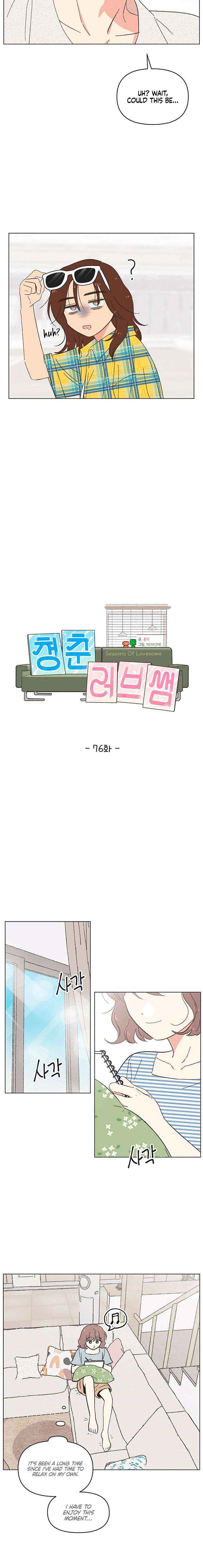 Chapter 76 - Image 6