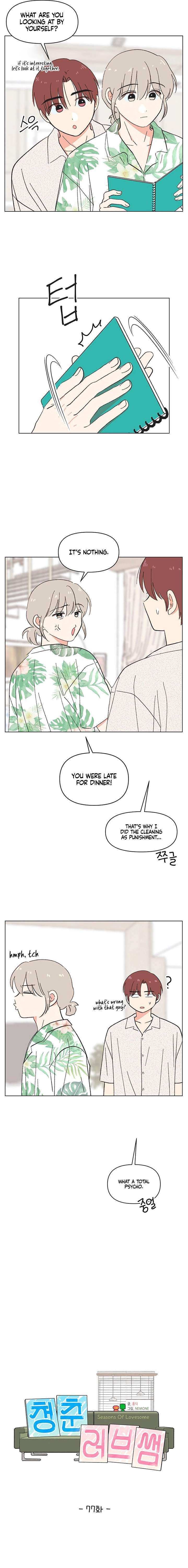 Chapter 77 - Image 5
