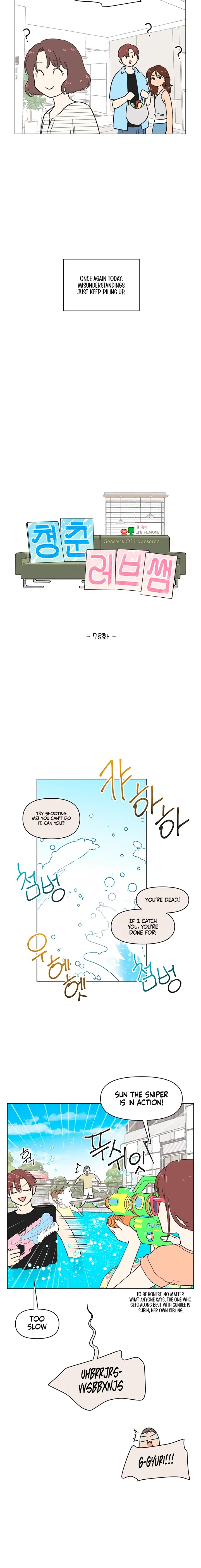 Chapter 78 - Image 6
