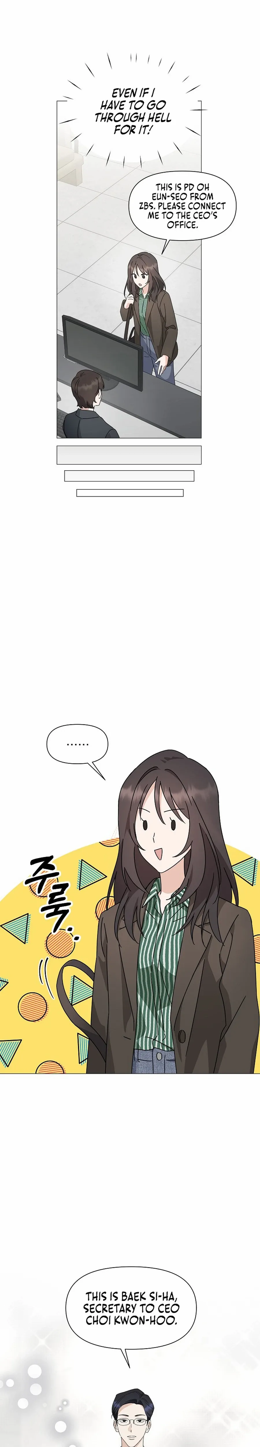 Chapter 1 - Image 23