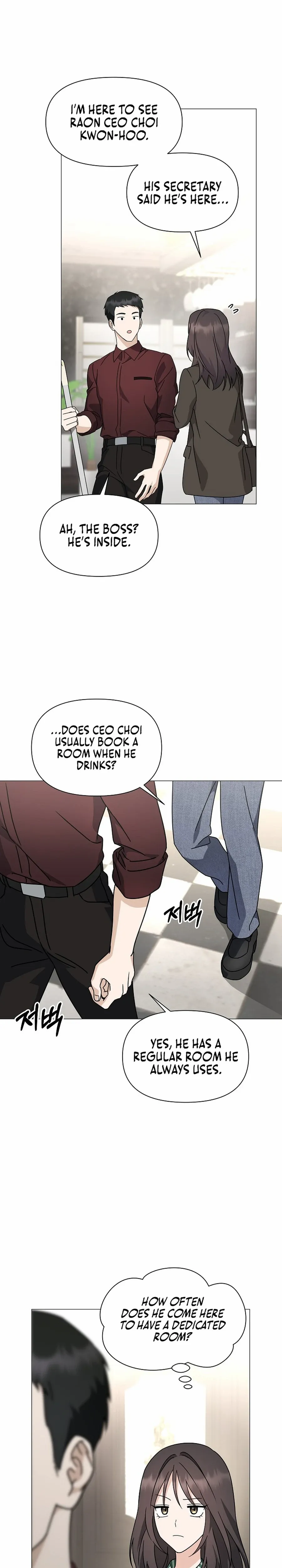 Chapter 1 - Image 27