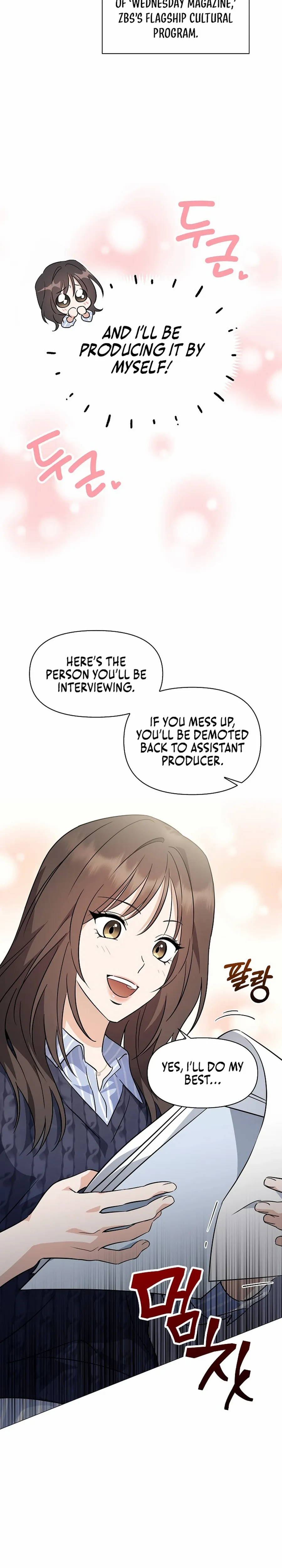 Chapter 1 - Image 9