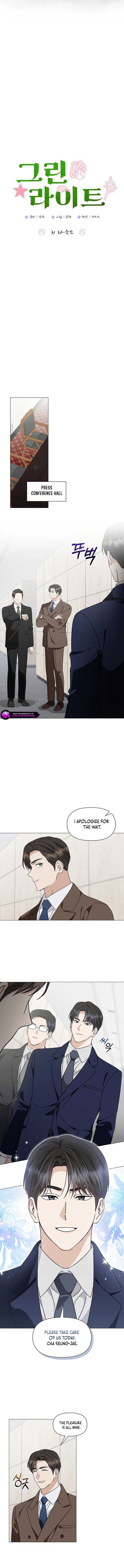 Chapter 31 - Image 2