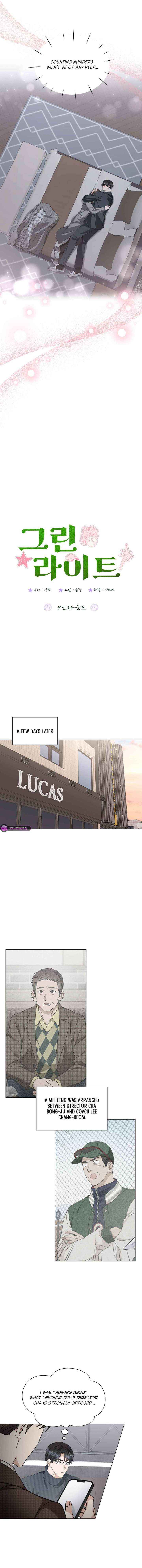 Chapter 42 - Image 4