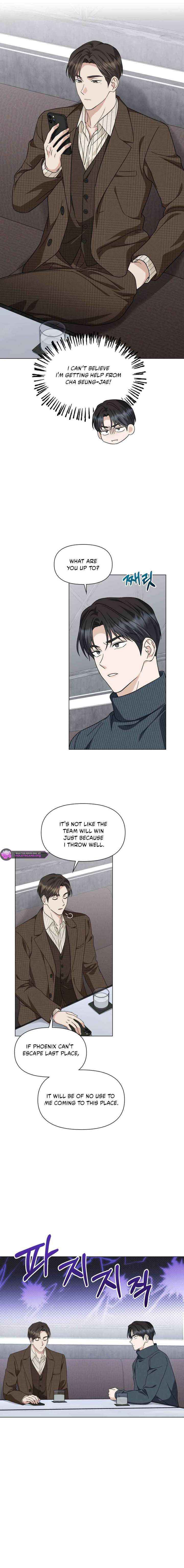 Chapter 42 - Image 5