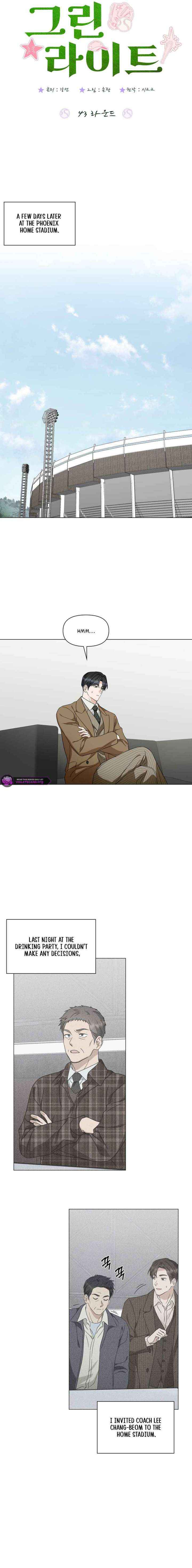 Chapter 43 - Image 3