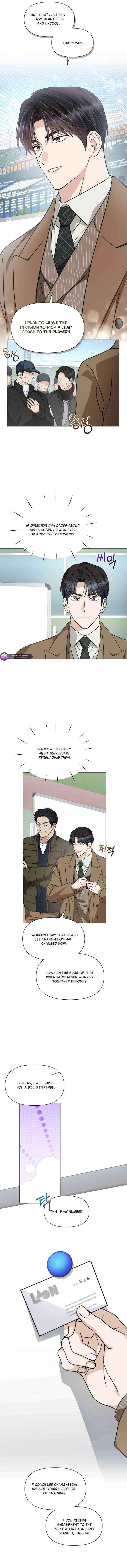 Chapter 43 - Image 7
