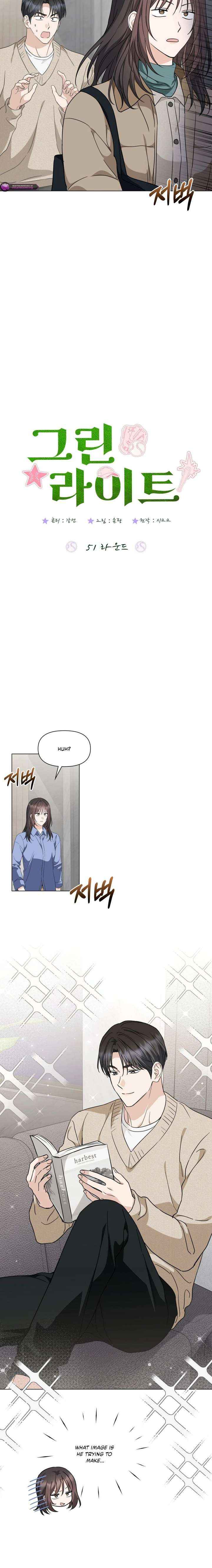 Chapter 51 - Image 2
