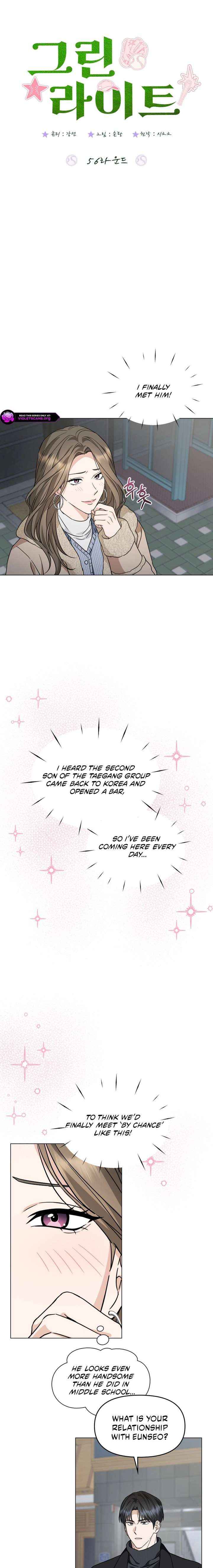 Chapter 56 - Image 3