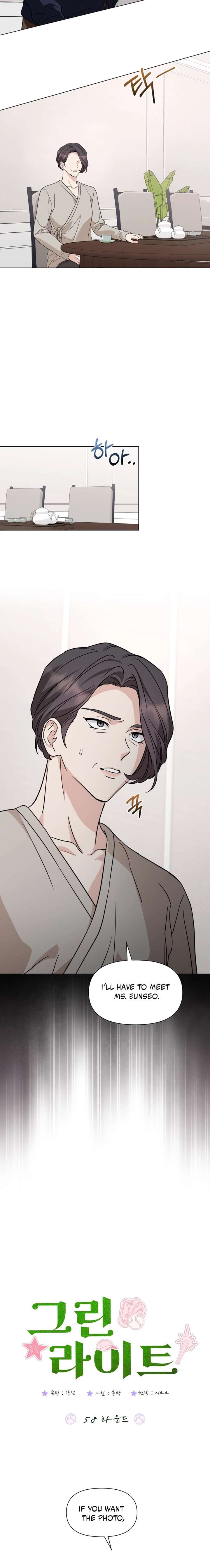 Chapter 58 - Image 6