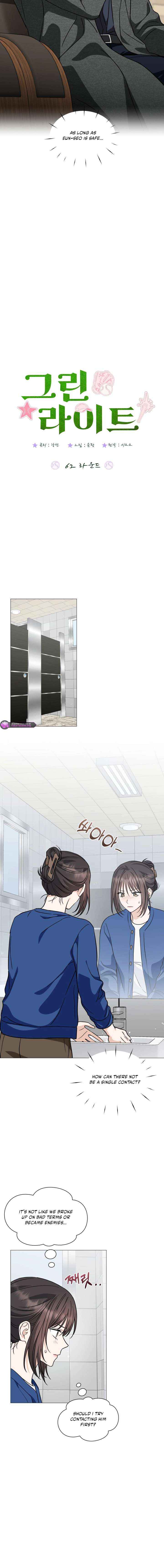 Chapter 62 - Image 10