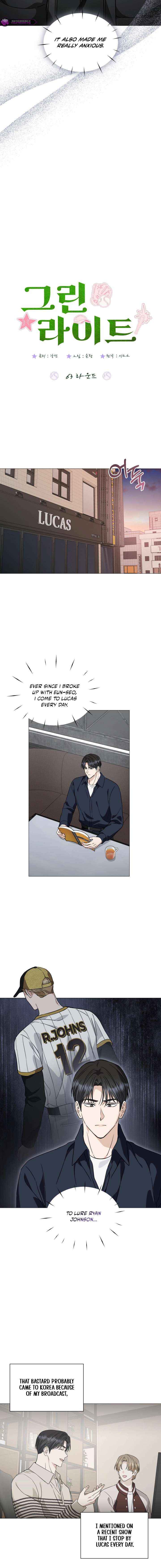 Chapter 63 - Image 4