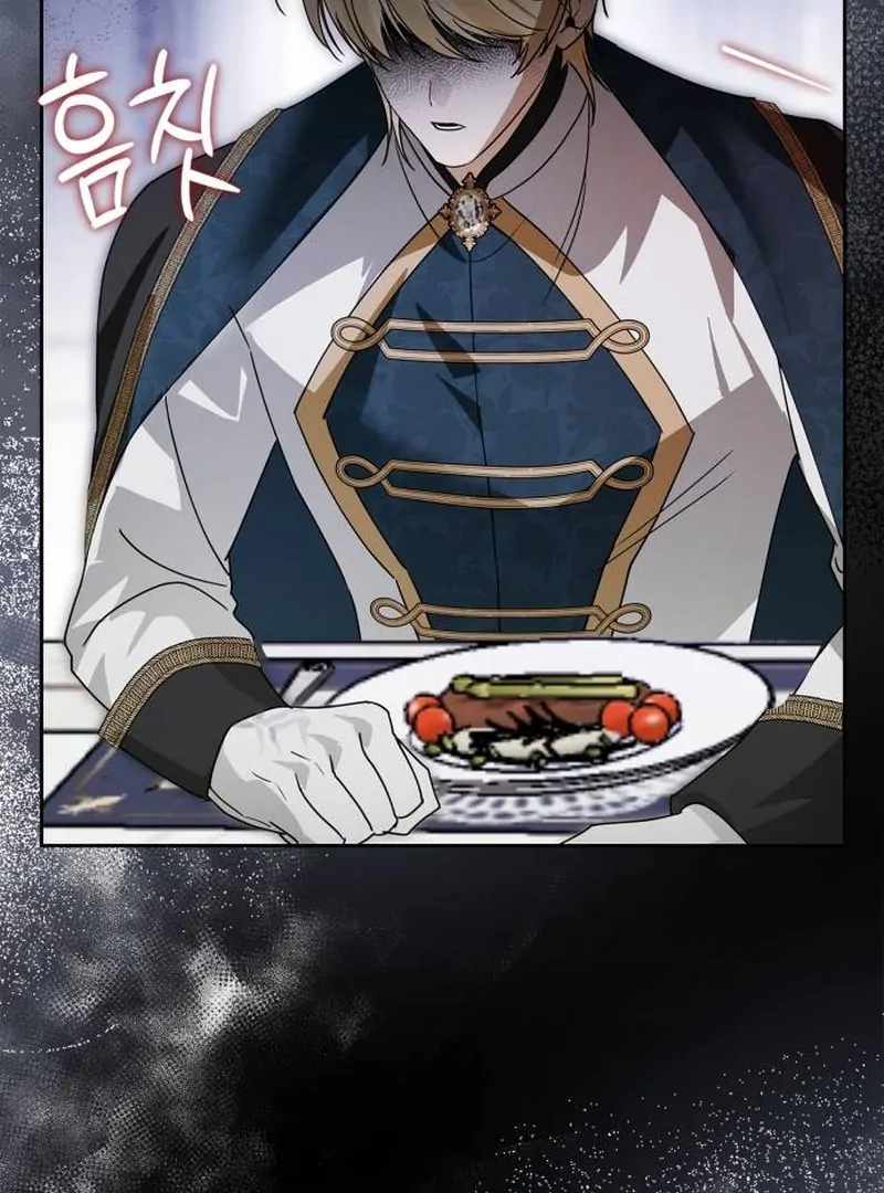Chapter 12 - Image 102