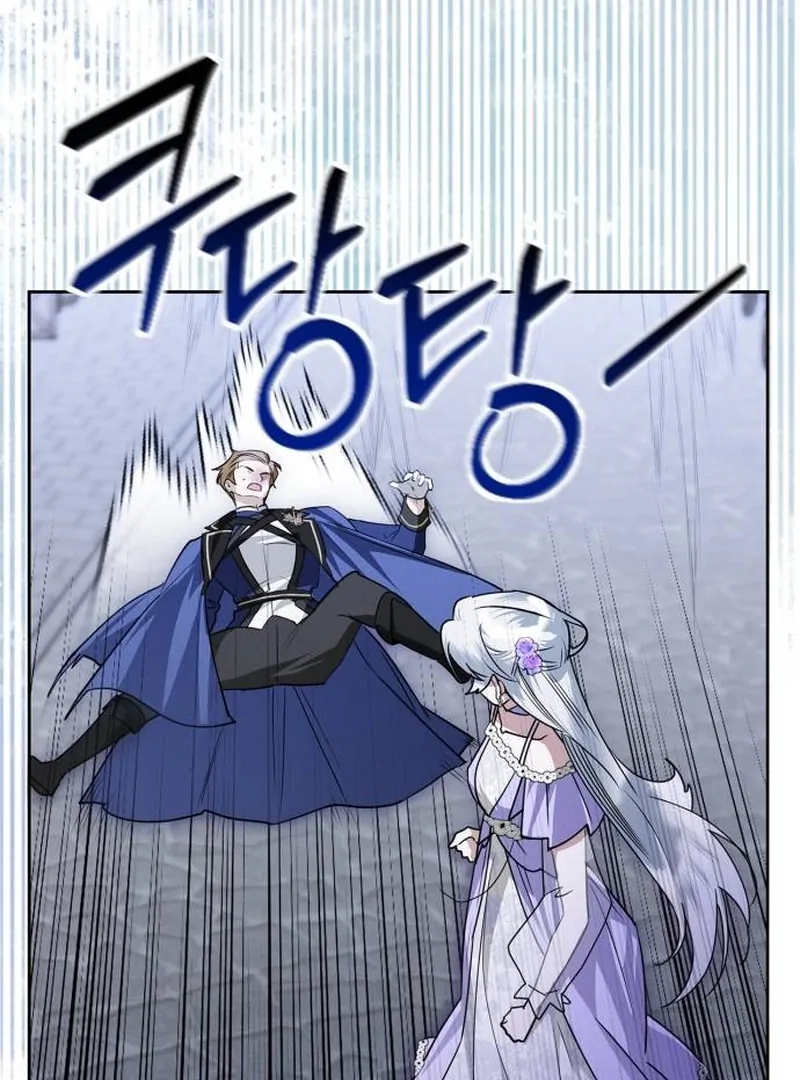 Chapter 12 - Image 18