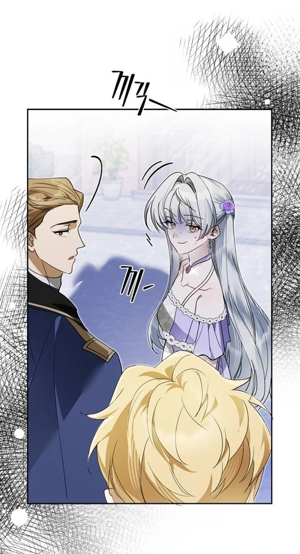 Chapter 12 - Image 2