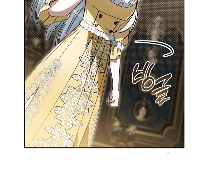 Chapter 21 - Image 10