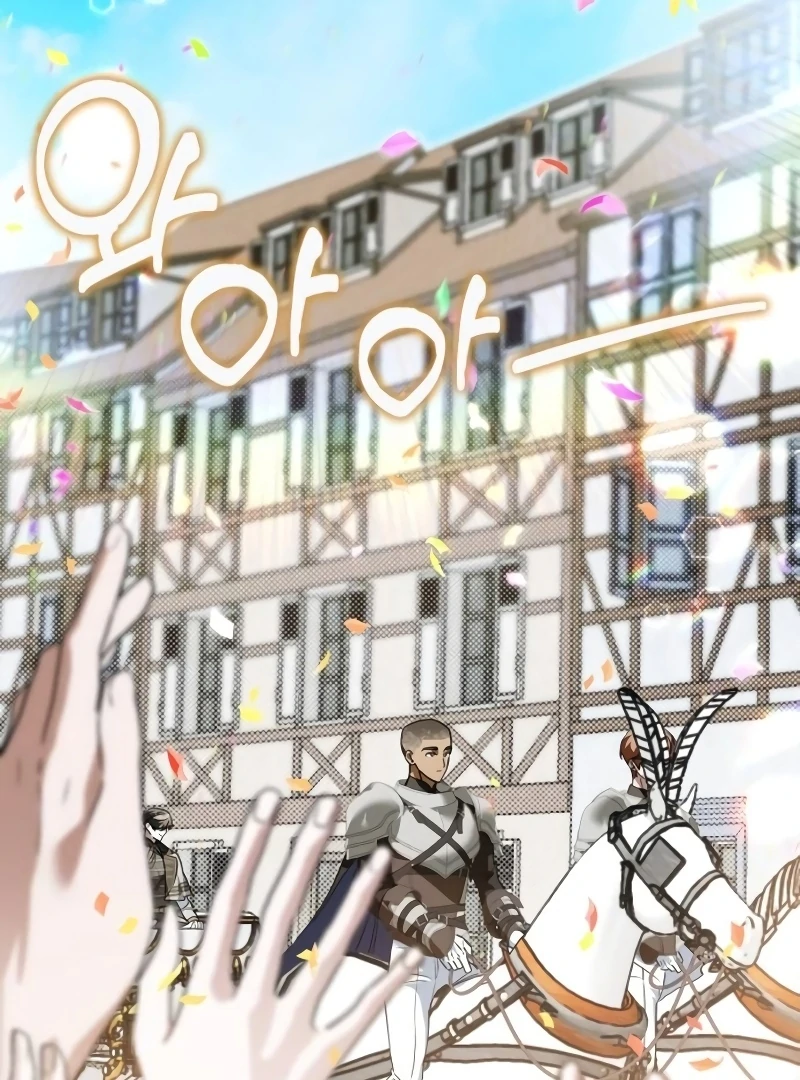 Chapter 21 - Image 102