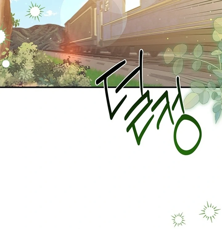 Chapter 1 - Image 99