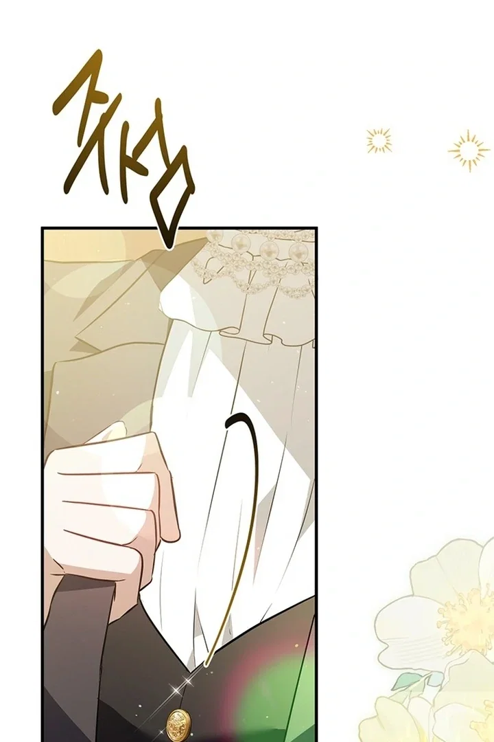 Chapter 1 - Image 104