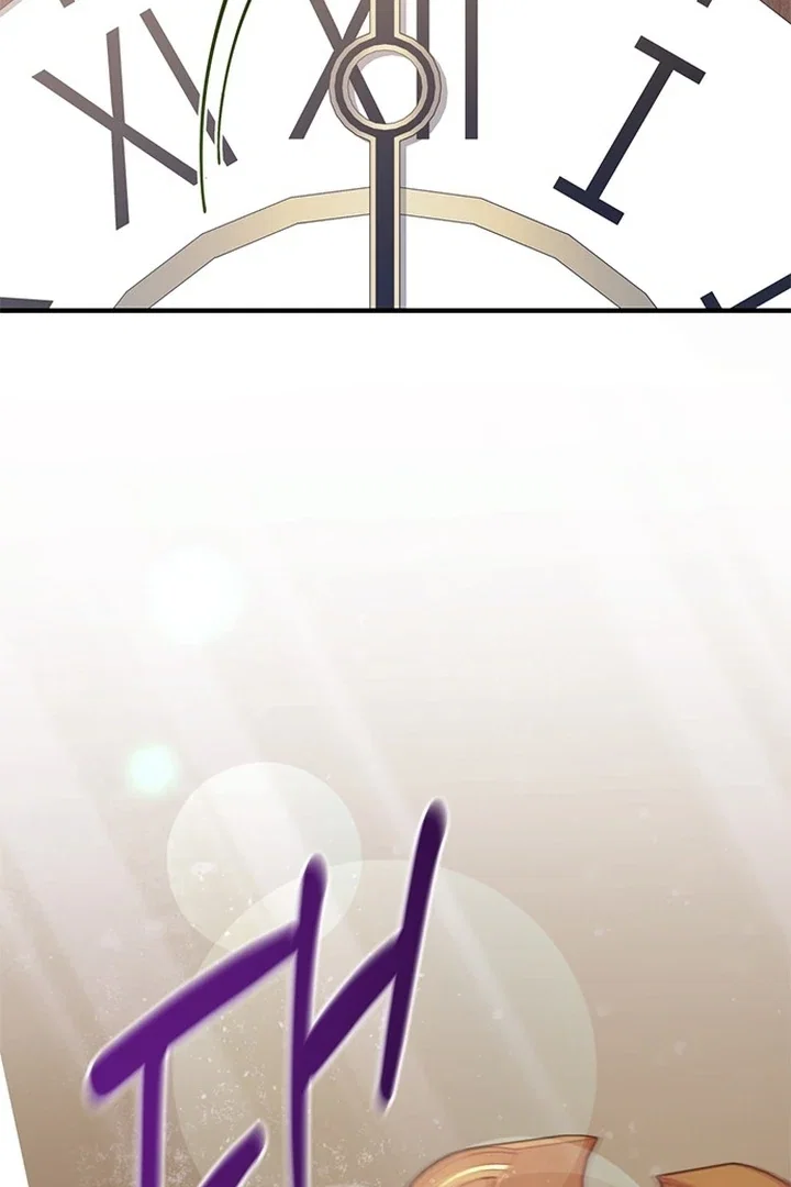 Chapter 1 - Image 2