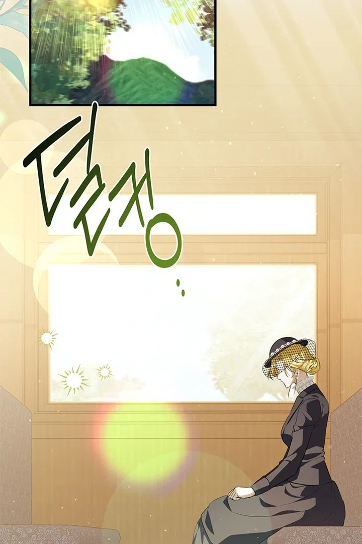 Chapter 1 - Image 51