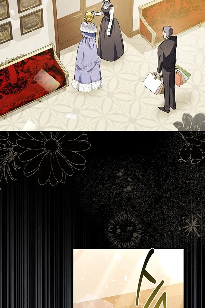Chapter 1 - Image 68