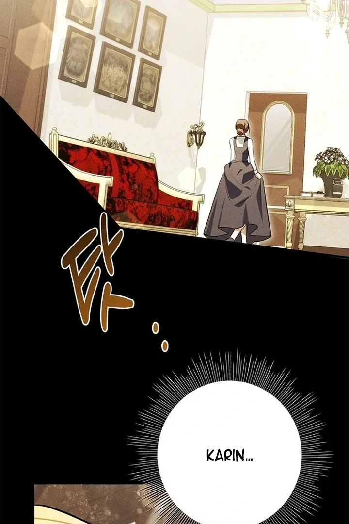Chapter 1 - Image 80