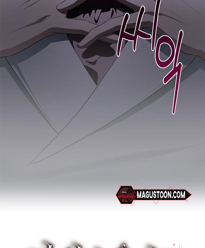 Chapter 1 - Image 8