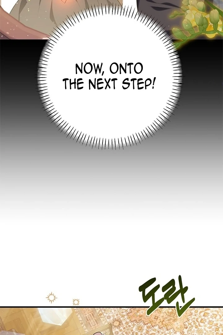 Chapter 1 - Image 91