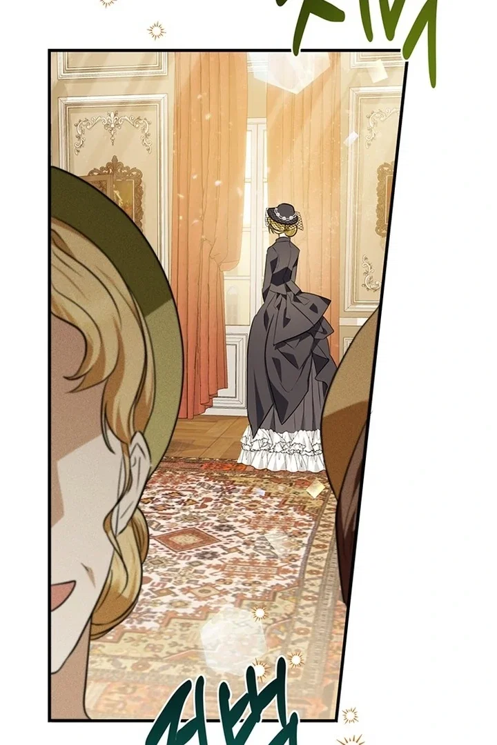 Chapter 1 - Image 93