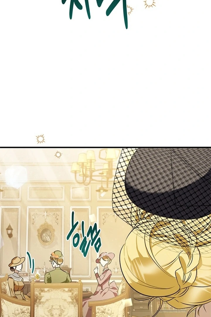 Chapter 1 - Image 94